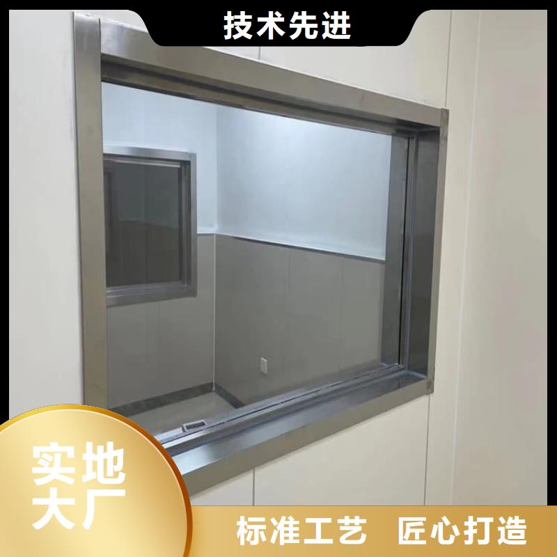 医院防护铅玻璃买的放心