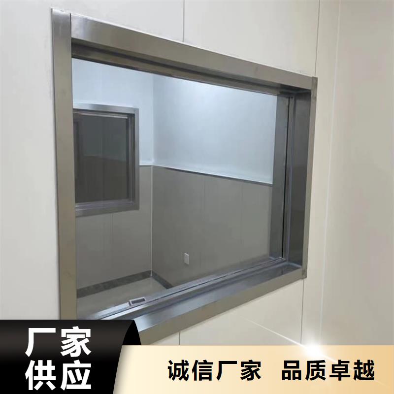 優(yōu)惠的1000*800mm鉛玻璃