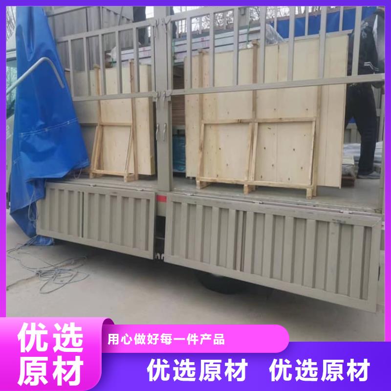 靠谱的400*600mm铅玻璃公司