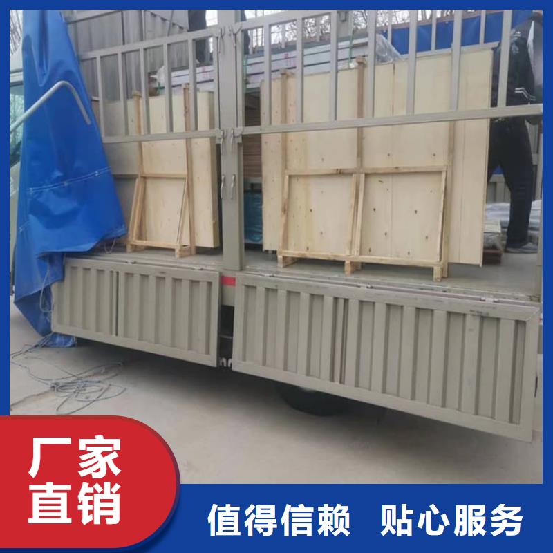 小块铅玻璃厂家售后服务热线