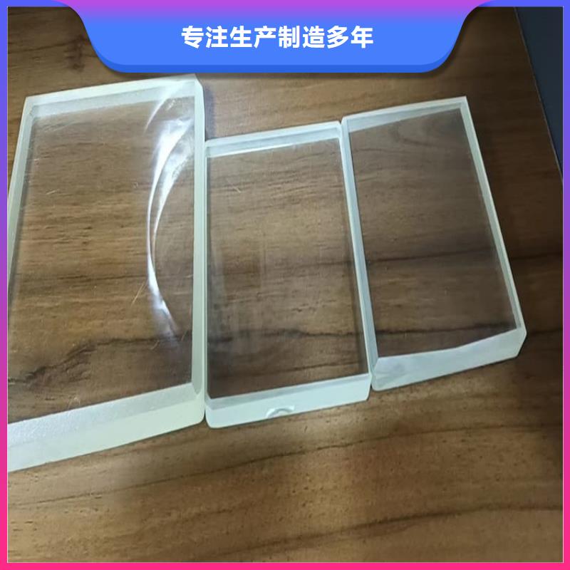 牙科防護鉛玻璃設計