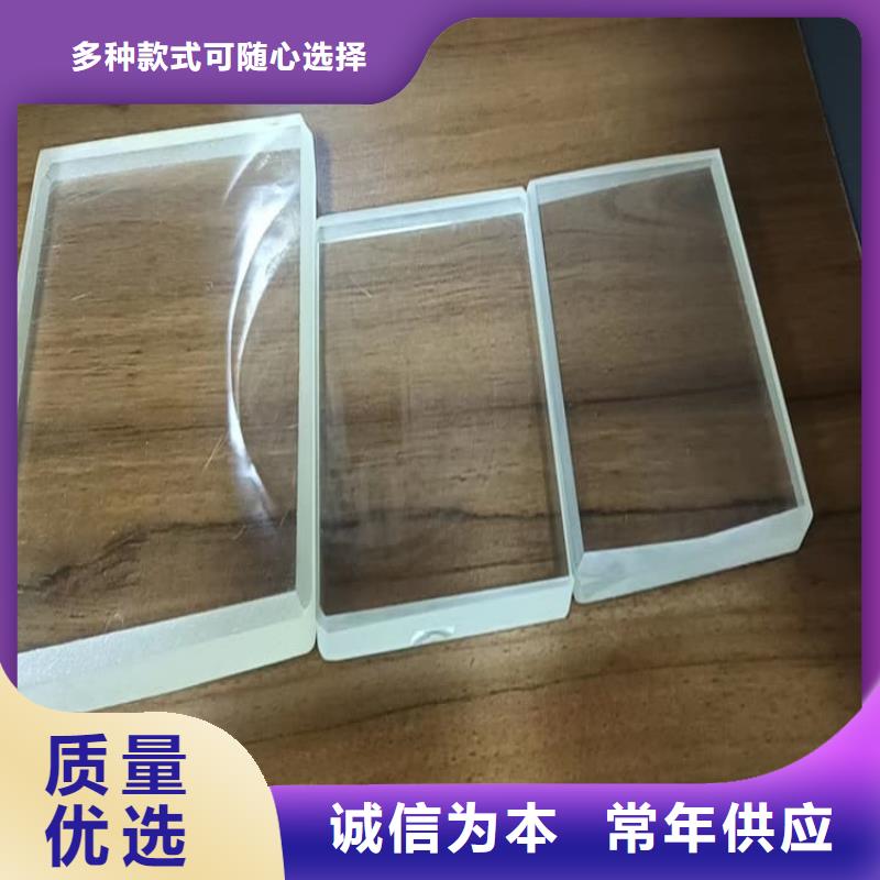 供应批发防辐射铅玻璃-全国配送