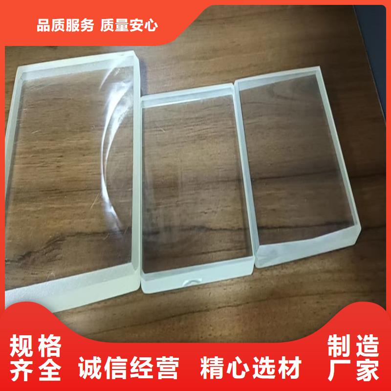 拍片室鉛玻璃好貨不貴