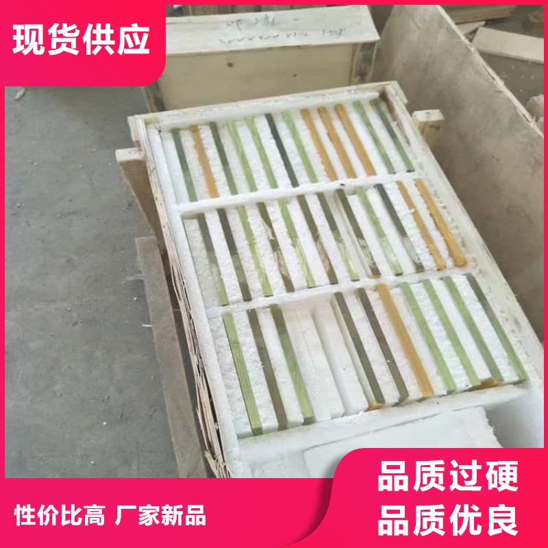 销售射线防护铅玻璃_精选厂家