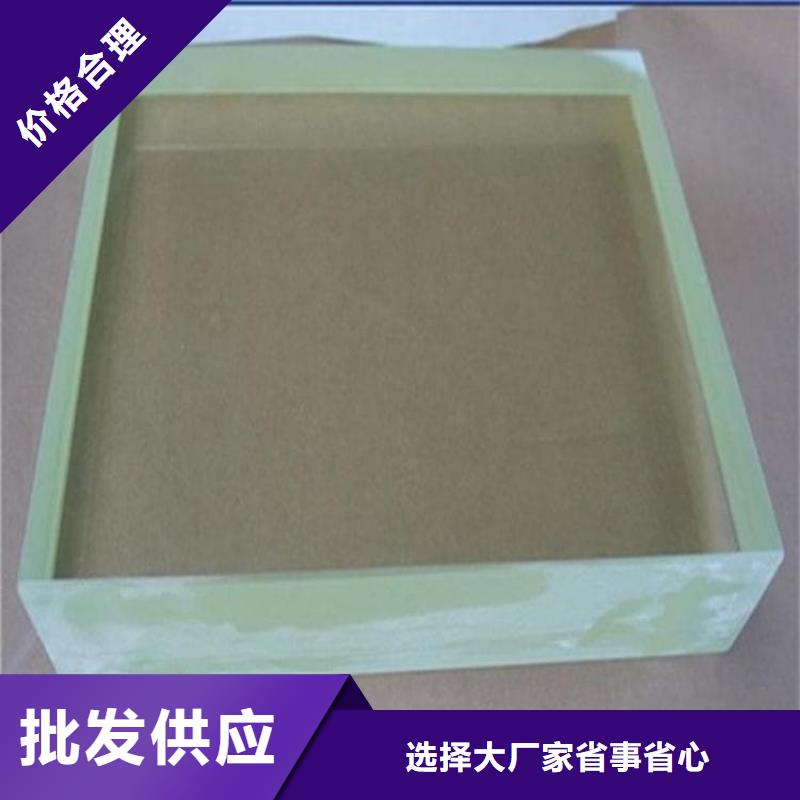 ICU室铅玻璃周期短价格优