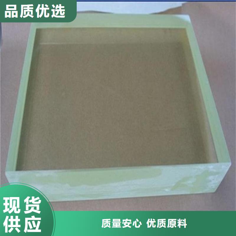 铅玻璃400*600mm厂家，现货