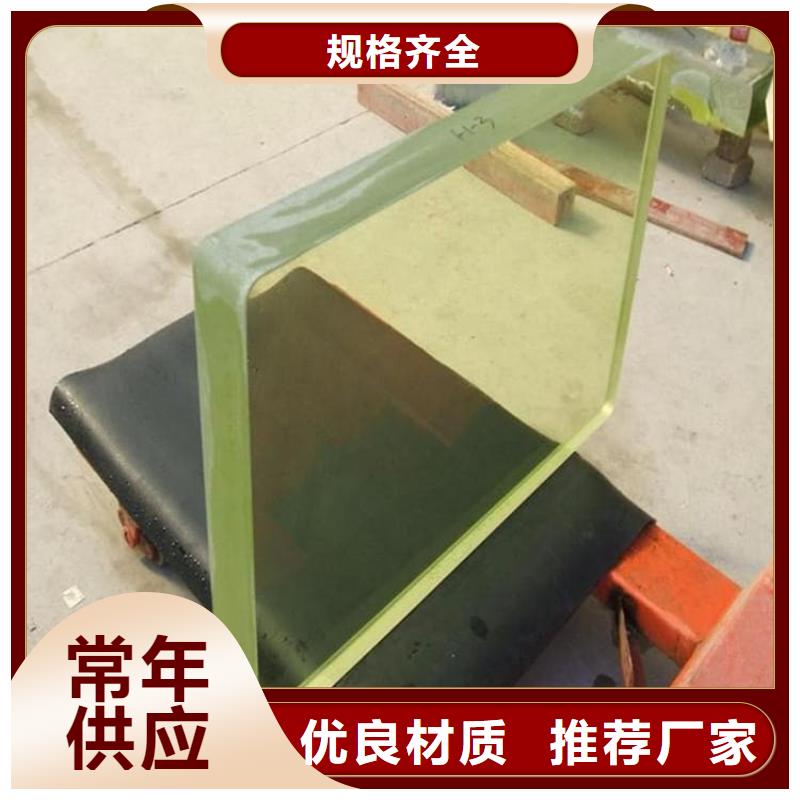 鉛玻璃觀察窗廠家銷售熱線