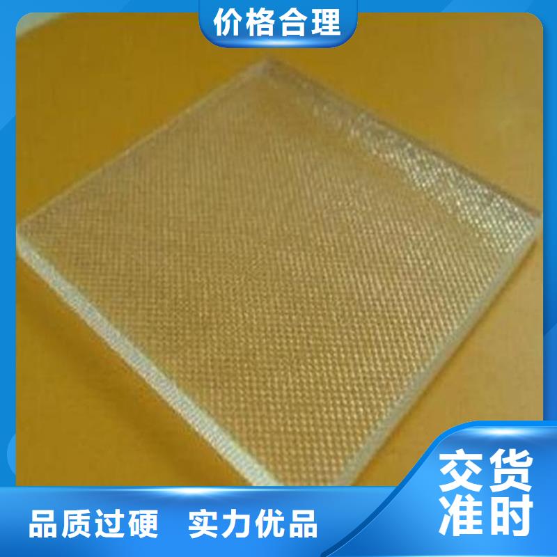 優(yōu)惠的1000*800mm鉛玻璃