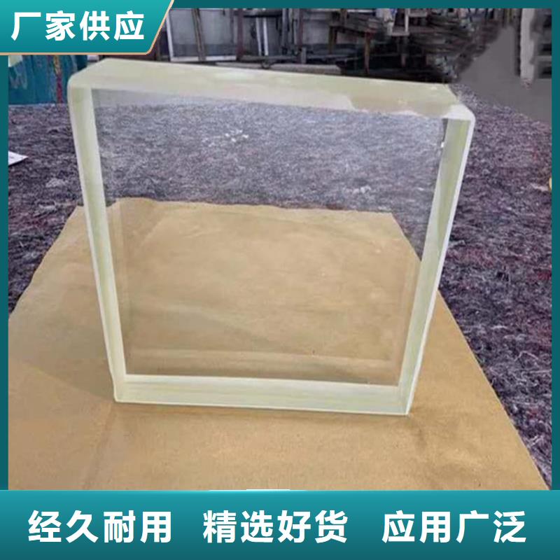广受好评射线防护铅玻璃厂家