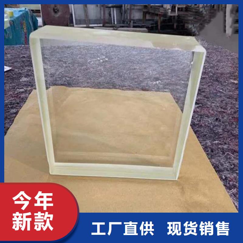 射線防護鉛玻璃免費寄樣