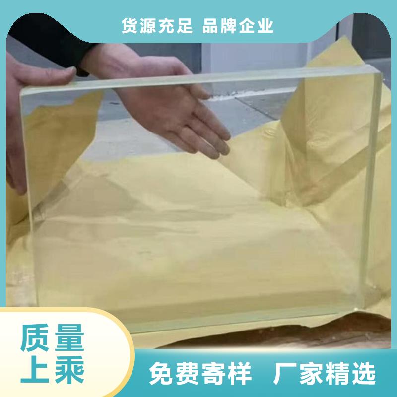 牙科防護鉛玻璃設計