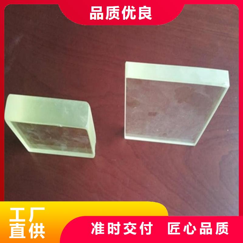 的折射防护铅玻璃厂家