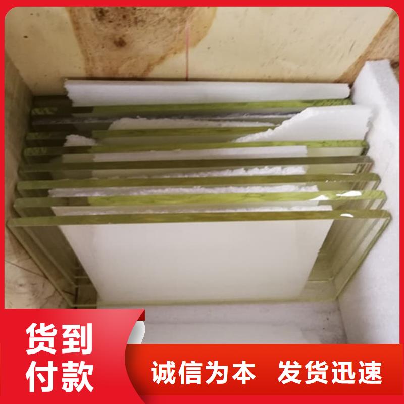 鉛玻璃觀察窗廠家銷售熱線