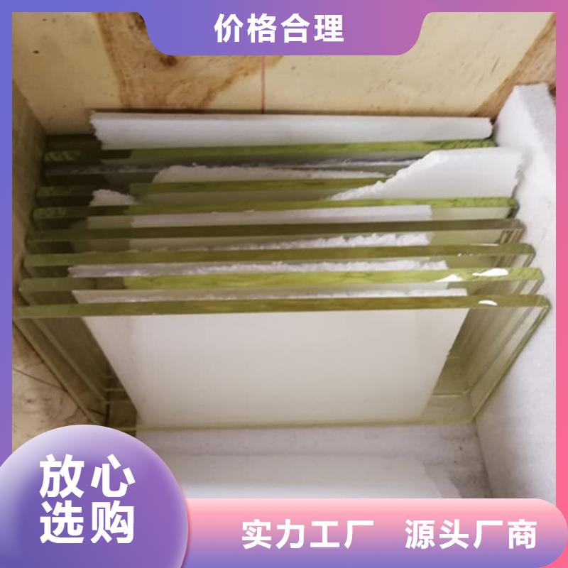 優(yōu)質(zhì)的x射線防護(hù)鉛觀察窗生產(chǎn)廠家