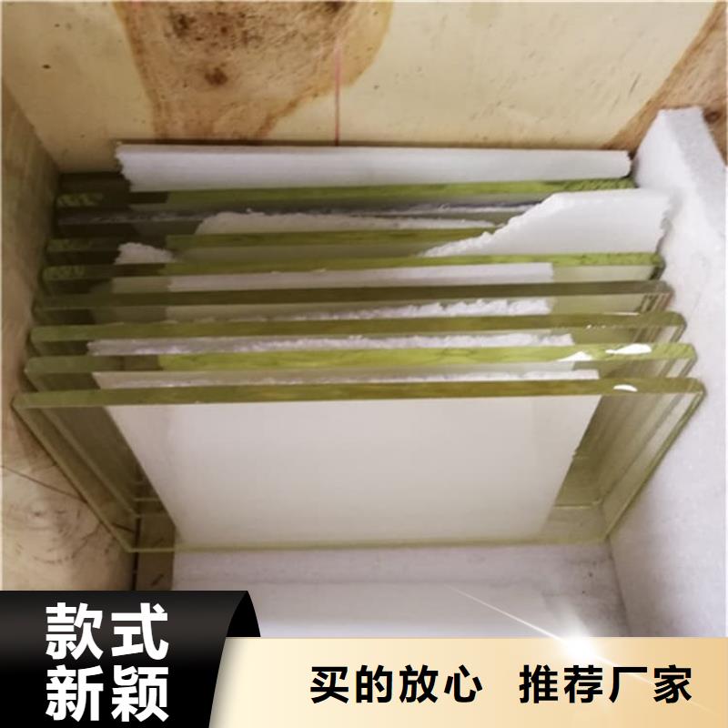 铅玻璃4个铅当量源头工厂