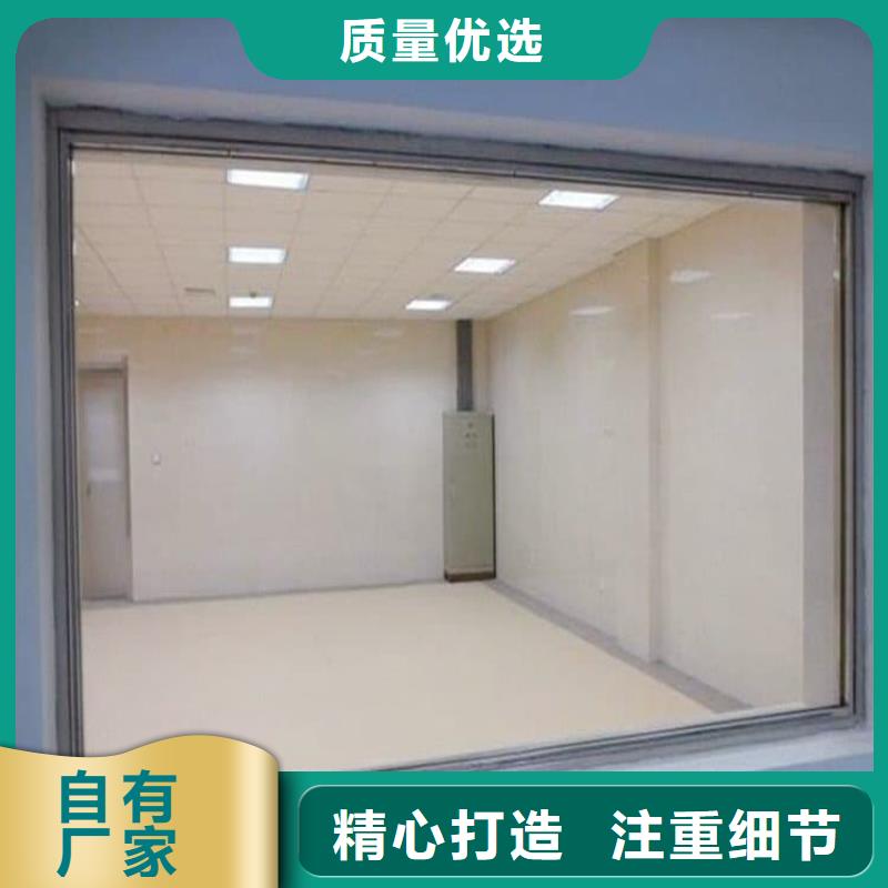 #射线防护铅玻璃#厂家