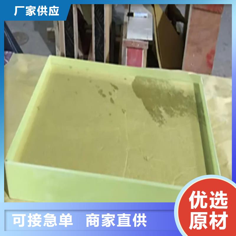 鉛玻璃1500*1000mm現(xiàn)貨批發(fā)