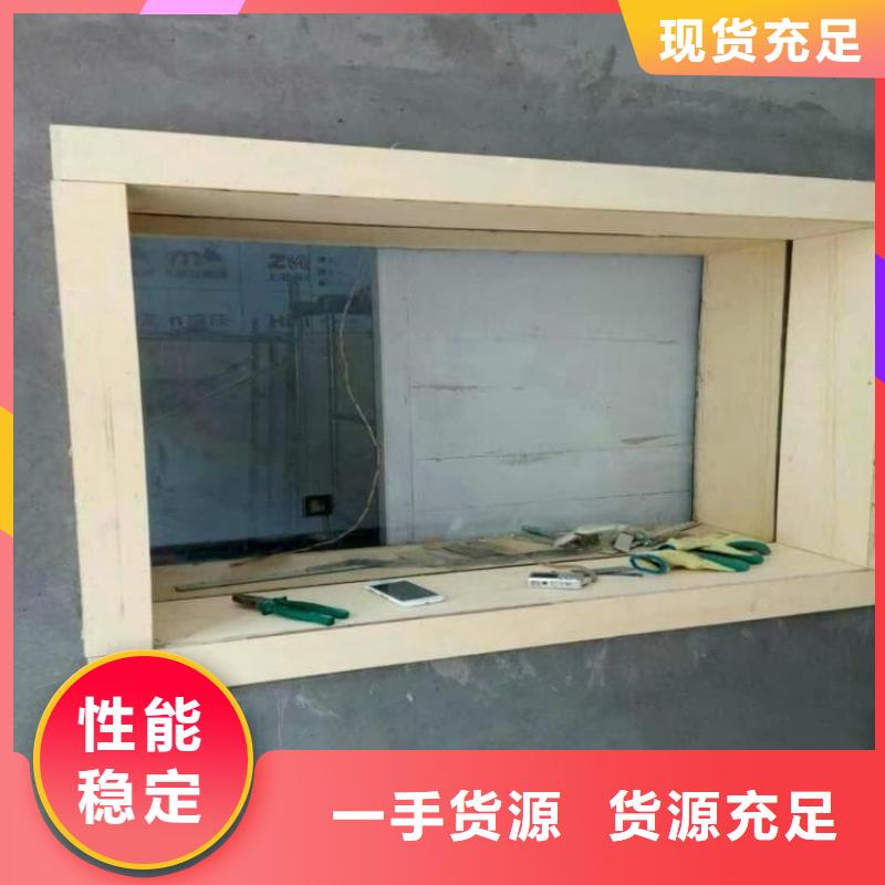 DR室鉛玻璃老牌廠家