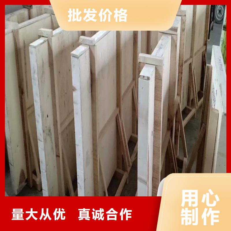 的折射防護鉛玻璃廠家