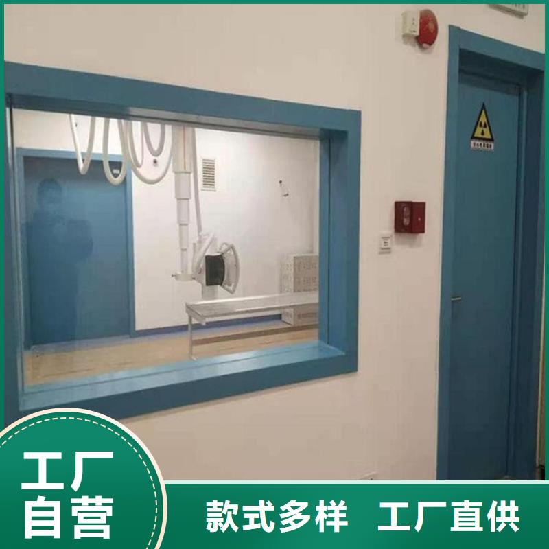 库存充足的铅玻璃3个铅当量公司