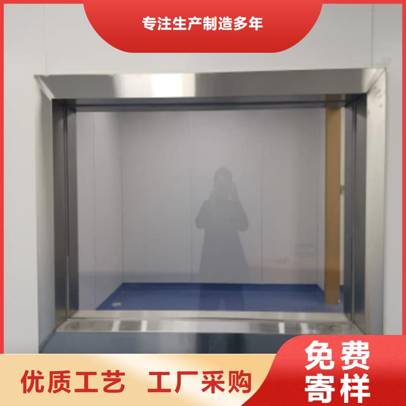批发x射线防护铅玻璃的生产厂家
