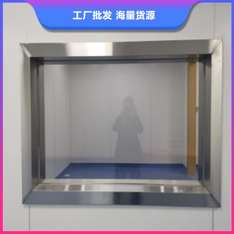 靠谱的400*600mm铅玻璃公司