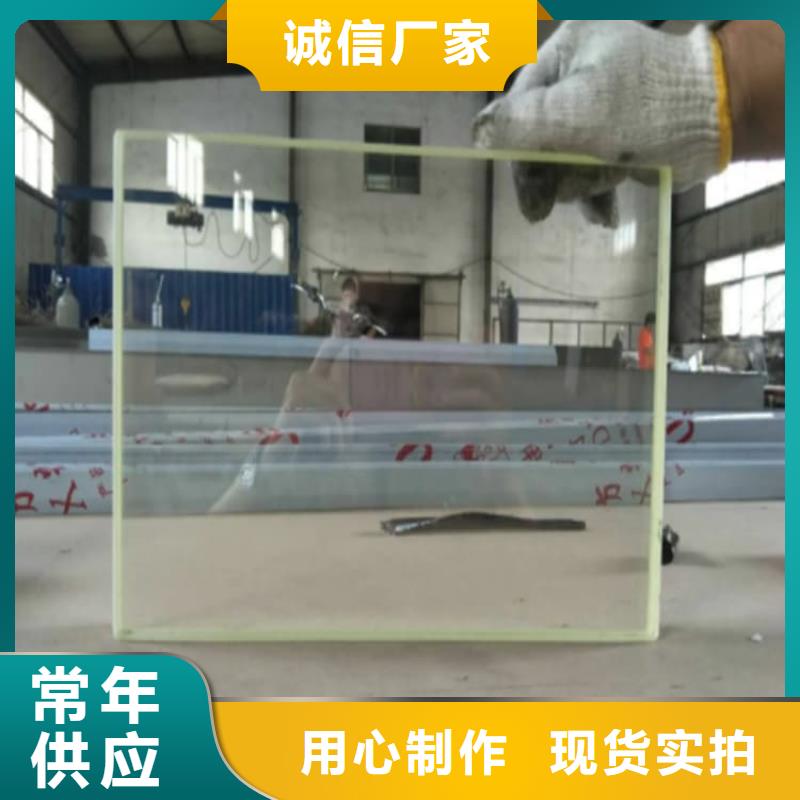 鉛玻璃1200*1000mm多規格可選擇