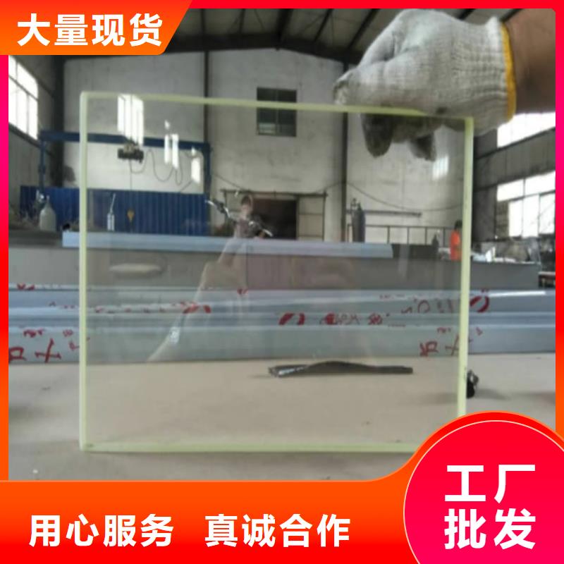 医院防护铅玻璃精选商家