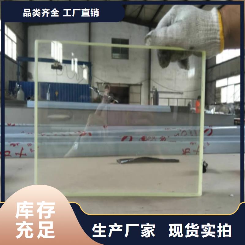 专业生产制造医用铅玻璃供应商