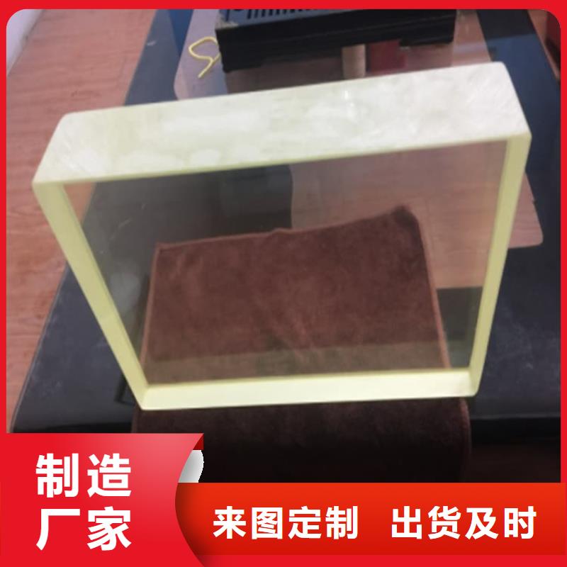 優(yōu)質(zhì)的x射線防護(hù)鉛觀察窗生產(chǎn)廠家