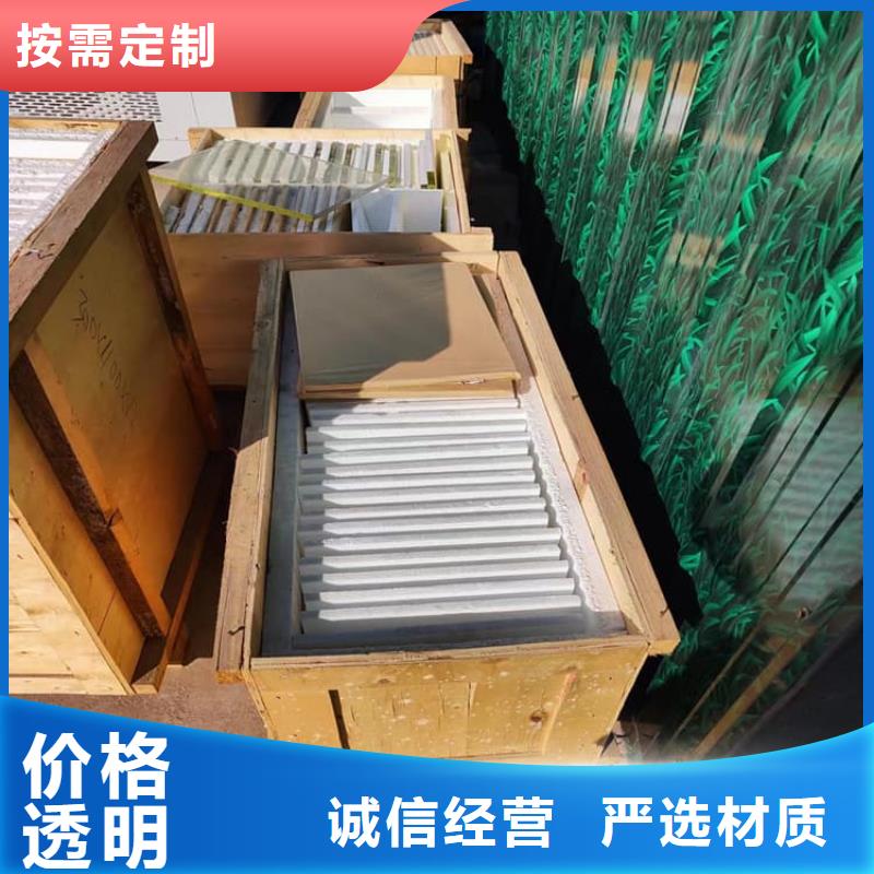 发货及时的铅玻璃400*600mm经销商