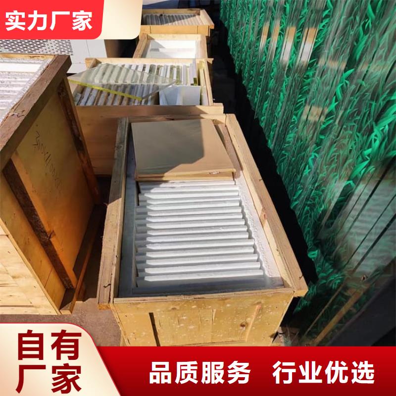 的折射防護鉛玻璃廠家