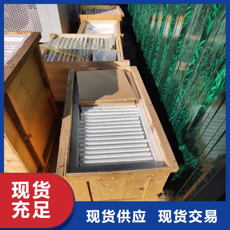 库存充足的铅玻璃3个铅当量公司