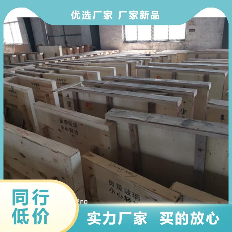 2025歡迎訪問##鉛玻璃觀察窗##生產廠家