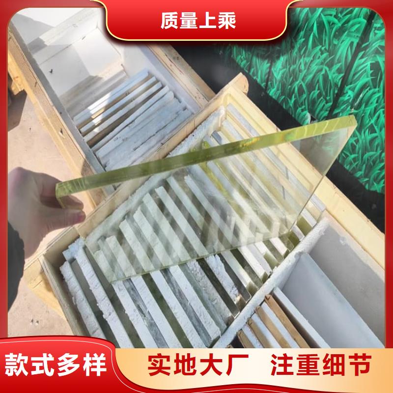 400*600mm铅玻璃如何购买