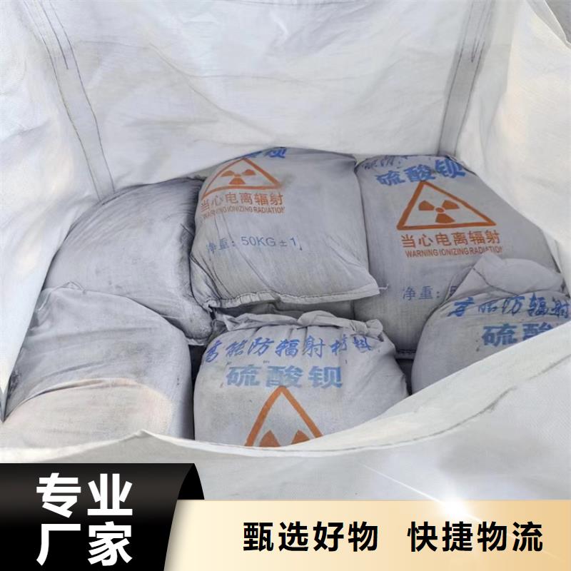 寵物拍片室硫酸鋇砂-寵物拍片室硫酸鋇砂歡迎您