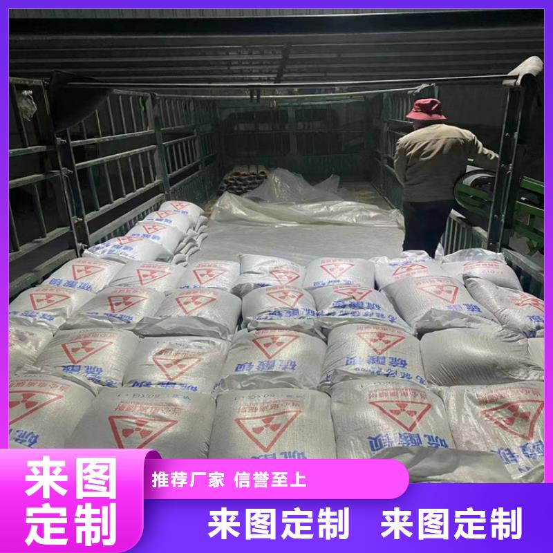 骨科防護硫酸鋇砂廠家款式多樣