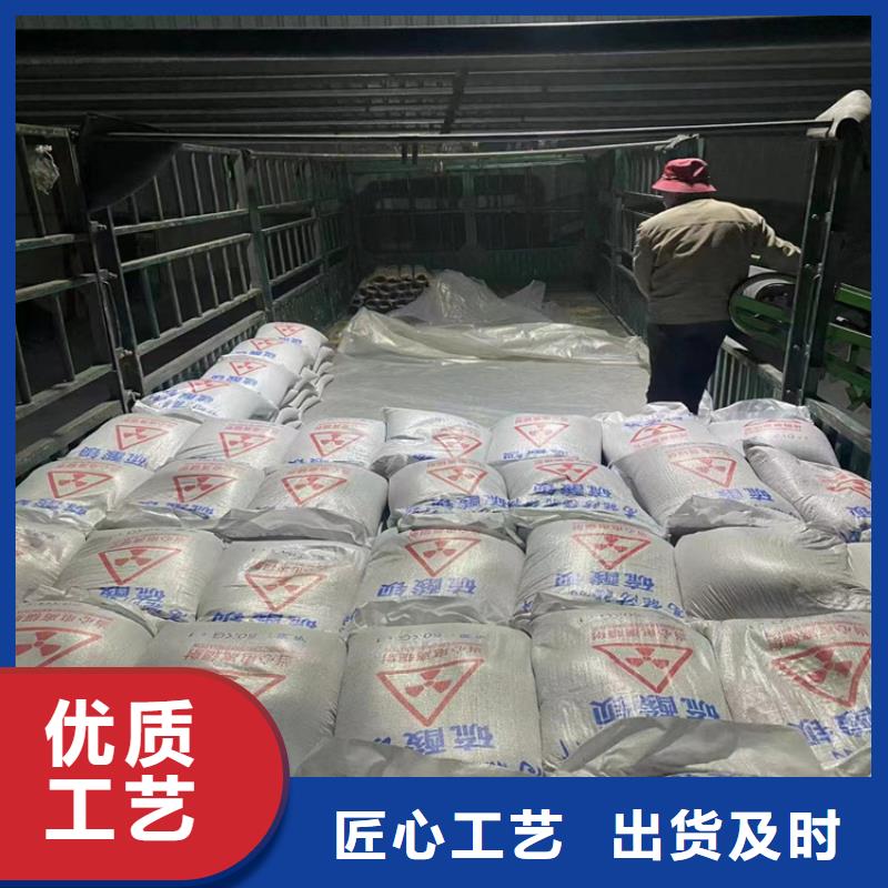 白色硫酸钡砂行业经验丰富