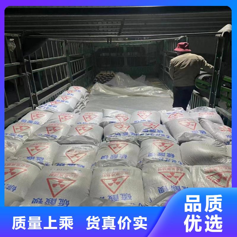 口腔機房硫酸鋇砂、口腔機房硫酸鋇砂生產廠家_規格齊全