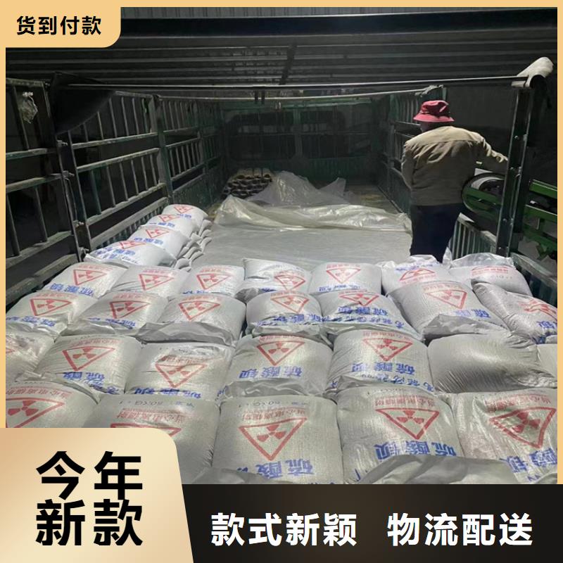 销售工业级硫酸钡砂_品牌厂家