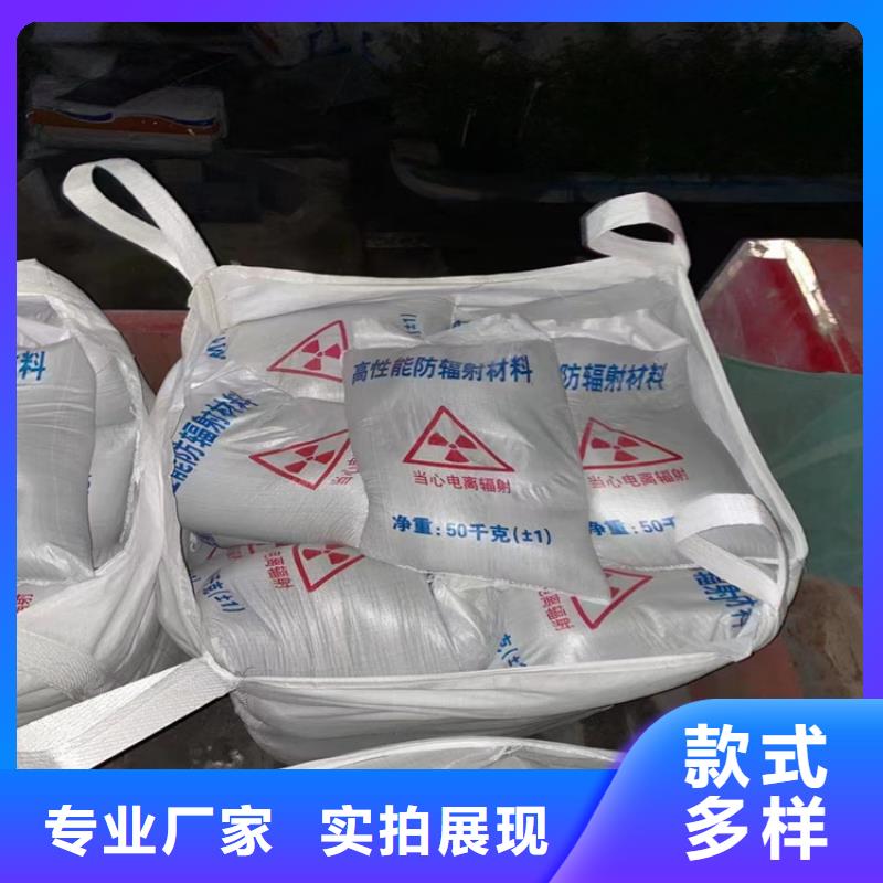 黑色硫酸鋇砂-大量現貨