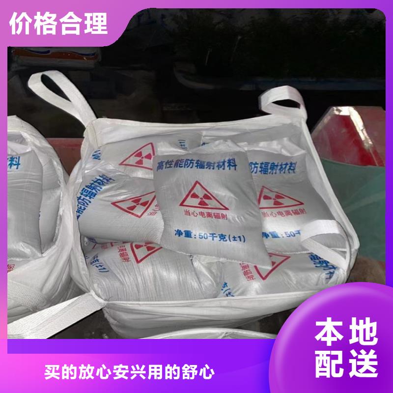 質(zhì)量靠譜的SRT治療室硫酸鋇砂廠家