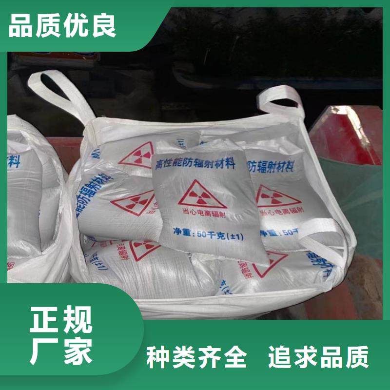 工业级硫酸钡砂厂家低价出货