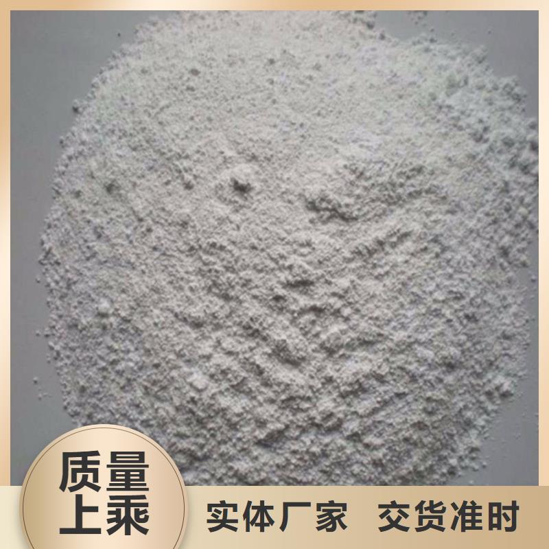 防輻射硫酸鋇砂50kg/袋的規格尺寸