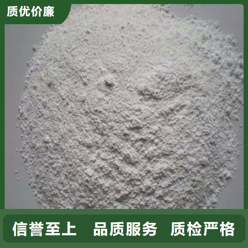 质量可靠的CT室射线防护硫酸钡砂厂商