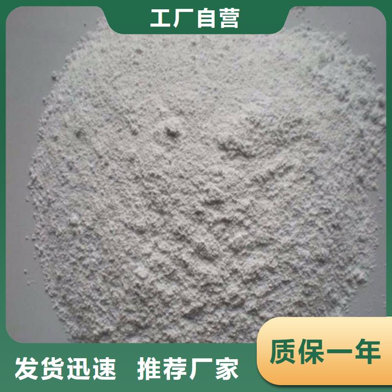 性价比高的防辐射硫酸钡砂厂家