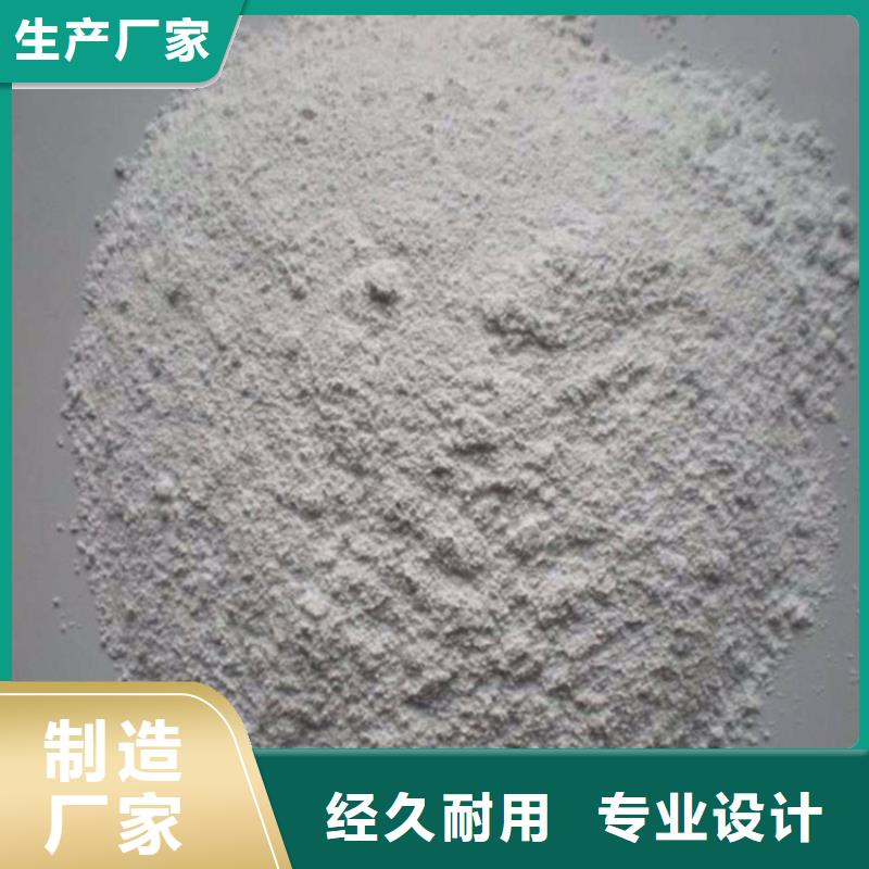 牙科机房硫酸钡砂供应商报价