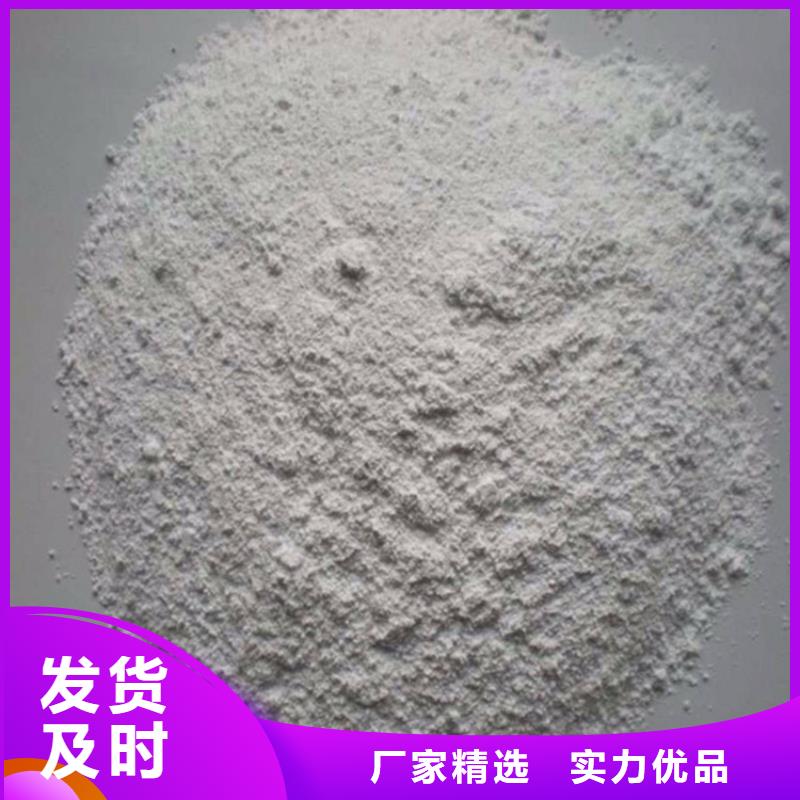 工业级硫酸钡砂品牌-厂家