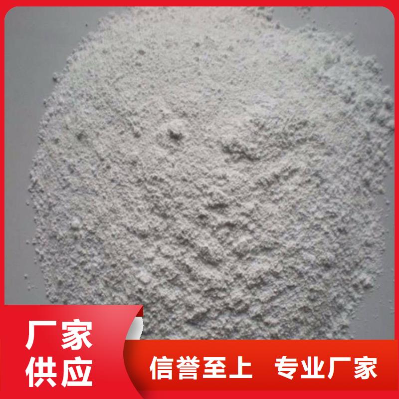 价格低的放射科硫酸钡砂厂家