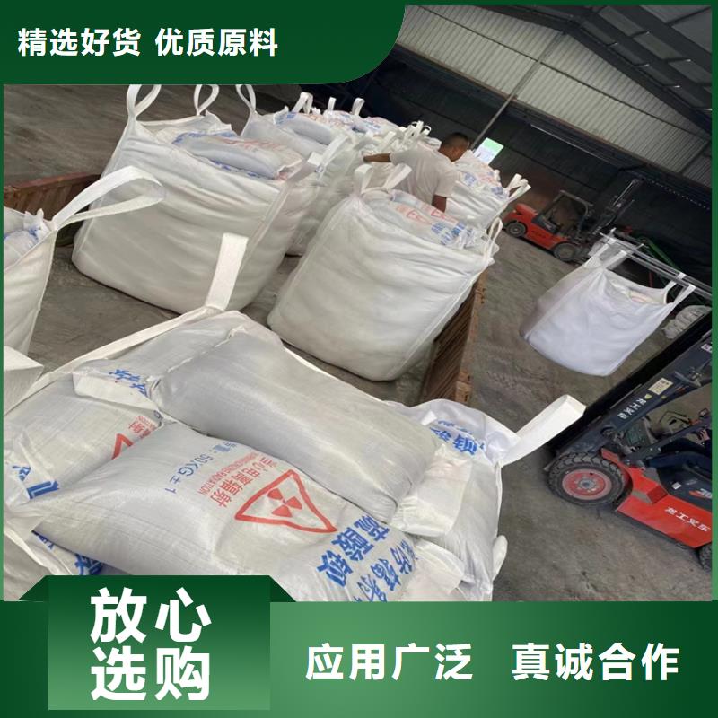 定制工业级硫酸钡砂_诚信企业